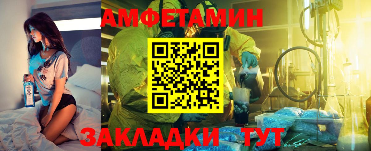 МАРИХУАНА Назрань