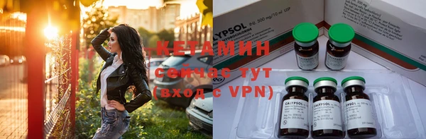 каннабис Володарск