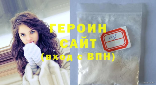 каннабис Володарск