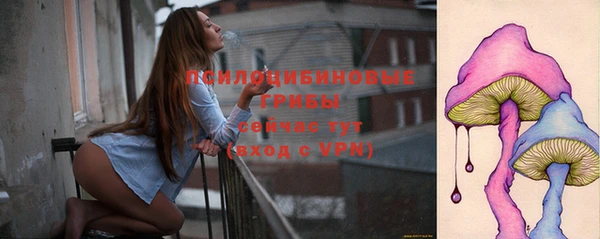 COCAINE Верхнеуральск