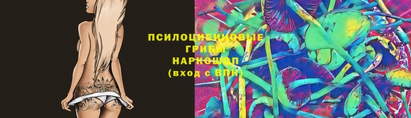 COCAINE Верхнеуральск