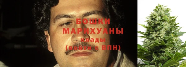 дистиллят марихуана Сафоново