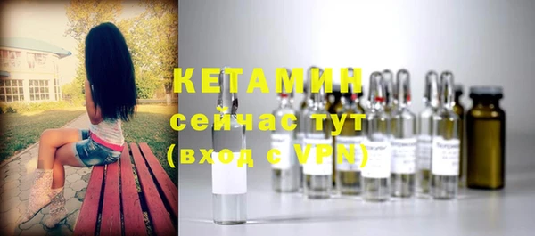 прущая мука Верхний Тагил
