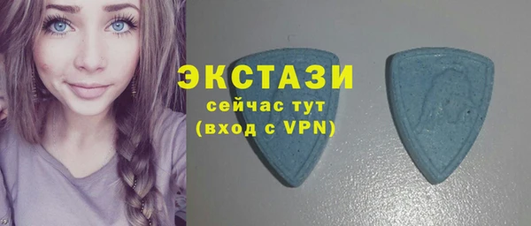 прущая мука Верхний Тагил