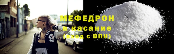 каннабис Володарск