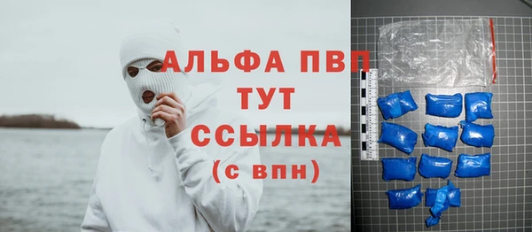 прущая мука Верхний Тагил