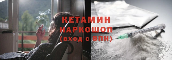 Альфа ПВП Волосово