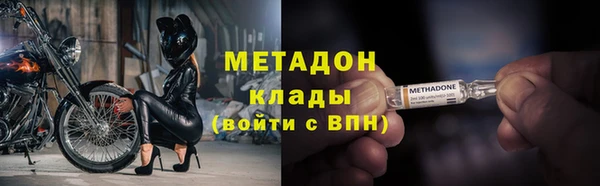 прущая мука Верхний Тагил