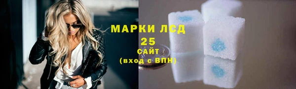 mix Сатка