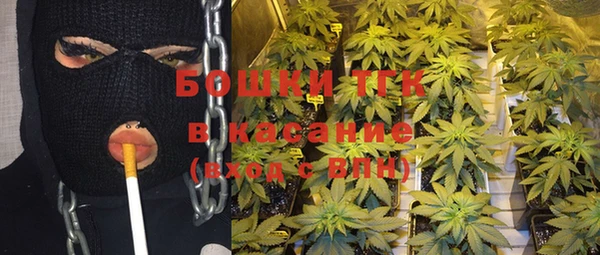 COCAINE Верхнеуральск