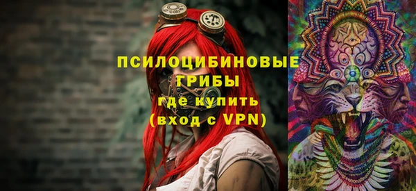 COCAINE Верхнеуральск