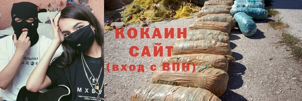 альфа пвп VHQ Верея