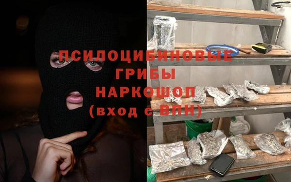 Альфа ПВП Волосово