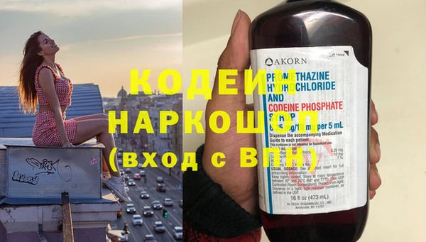 прущая мука Верхний Тагил