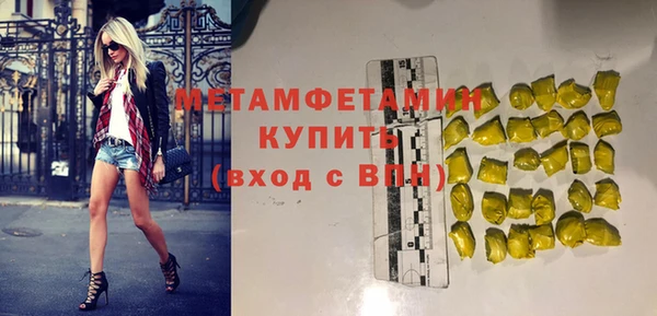 mix Сатка