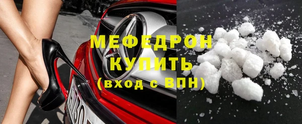 каннабис Володарск