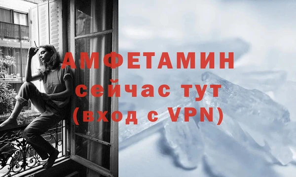 прущая мука Верхний Тагил