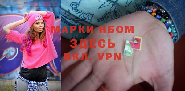 COCAINE Верхнеуральск