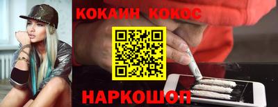 твердый Нарткала