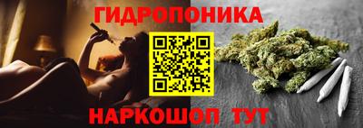 твердый Нарткала