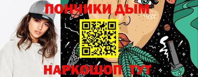 твердый Нарткала