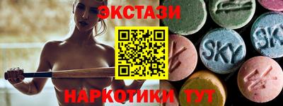 твердый Нарткала