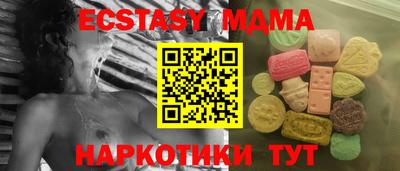 твердый Нарткала