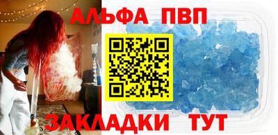 твердый Нарткала