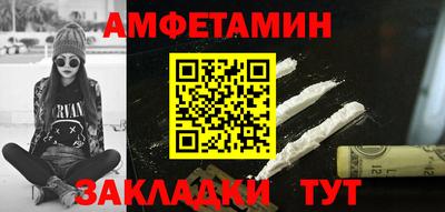твердый Нарткала