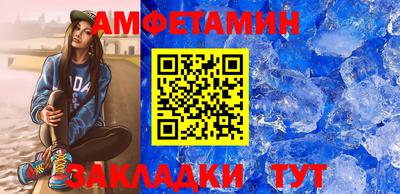 твердый Нарткала