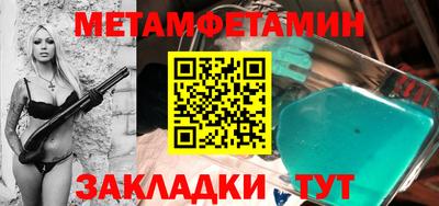 твердый Нарткала