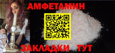 тгк Наро-Фоминск