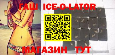 твердый Нарткала
