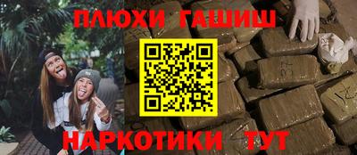 твердый Нарткала