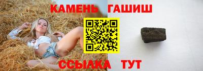 твердый Нарткала