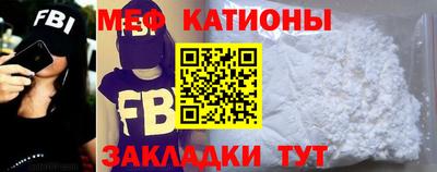 мефедрон VHQ Аша