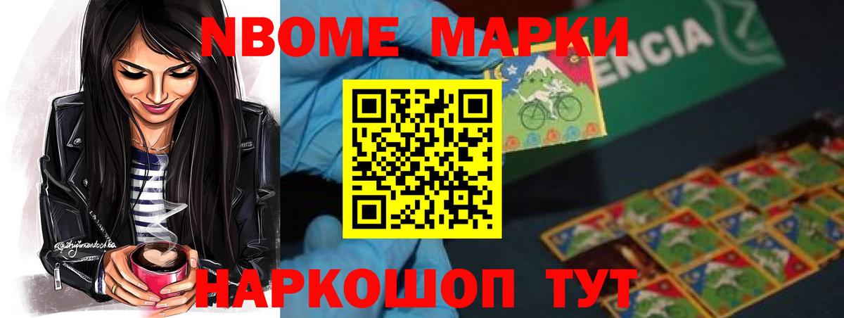 LSD-25 экстази кислота  Лсд 25 экстази ecstasy  Назрань  мега   Вход с VPN 