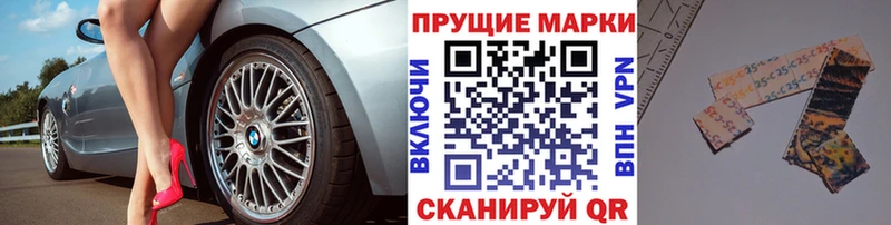 наркота  Назрань  кракен как войти  Марки NBOMe 1,5мг 