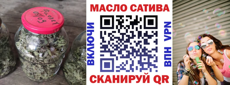 блэк спрут зеркало  Назрань  Дистиллят ТГК Wax 